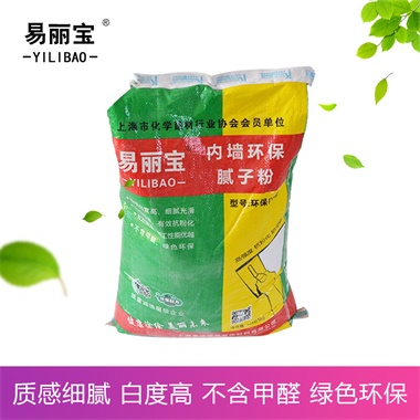 內墻環保膩子粉