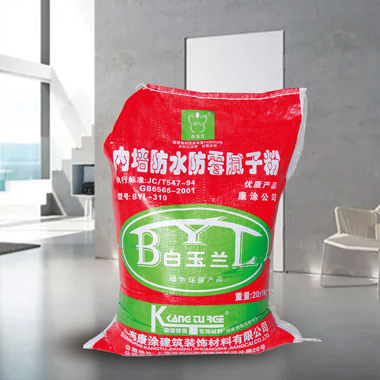 內墻防水防霉膩子粉